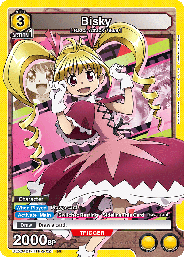 Bisky [UEX04BT/HTR-2-021] (SR)