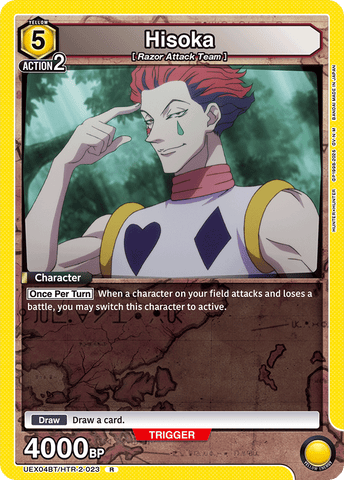 Hisoka [UEX04BT/HTR-2-023] (R)