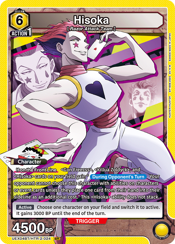 Hisoka [UEX04BT/HTR-2-024] (SR)