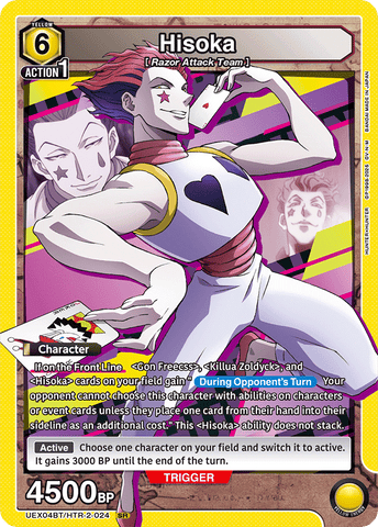 Hisoka [UEX04BT/HTR-2-024] (SR)