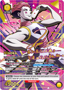 Hisoka [UEX04BT/HTR-2-024] (SR**)