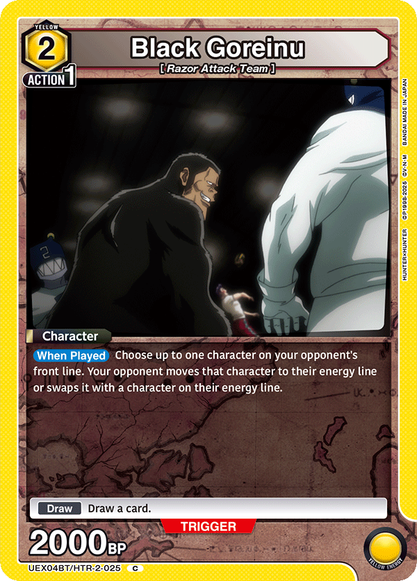 Black Goreinu [UEX04BT/HTR-2-025] (C)