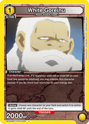 White Goreinu [UEX04BT/HTR-2-026] (C)