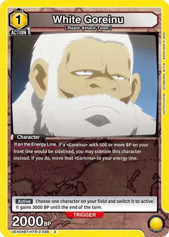 White Goreinu [UEX04BT/HTR-2-026] (C)