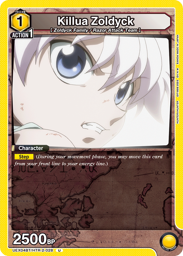 Killua Zoldyck [UEX04BT/HTR-2-028] (U)