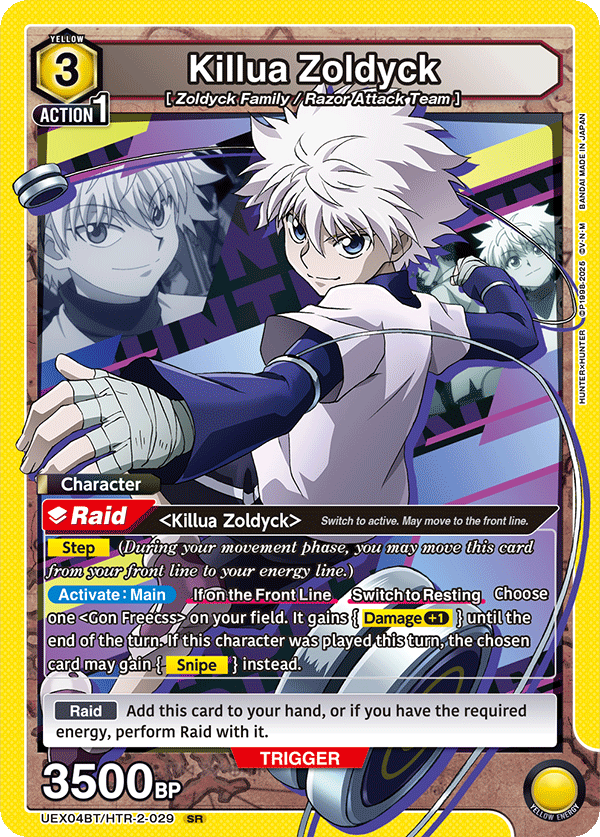 Killua Zoldyck [UEX04BT/HTR-2-029] (SR)