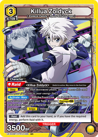 Killua Zoldyck [UEX04BT/HTR-2-029] (SR)