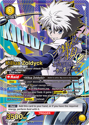 Killua Zoldyck [UEX04BT/HTR-2-029] (SR**)