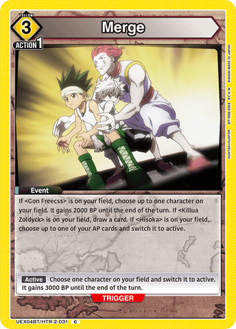 Merge [UEX04BT/HTR-2-031] (C)