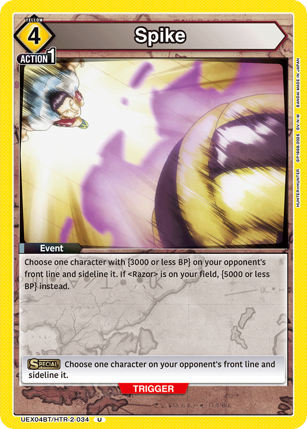 Spike [UEX04BT/HTR-2-034] (U)