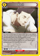 Back [UEX04BT/HTR-2-035] (U)
