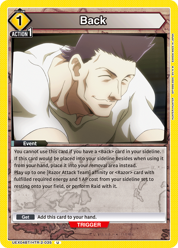 Back [UEX04BT/HTR-2-035] (U)