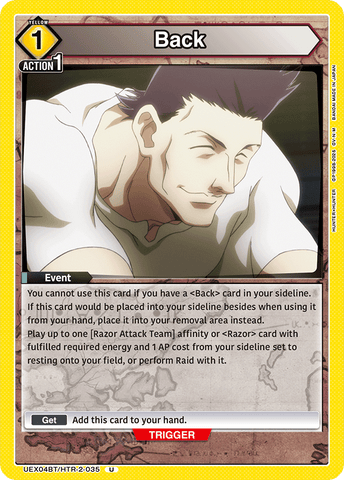 Back [UEX04BT/HTR-2-035] (U)
