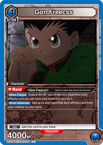 Gon Freecss [UEX04BT/HTR-2-038] (R)