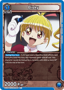 Bisky [UEX04BT/HTR-2-040] (U)