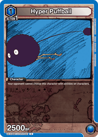 Hyper Puffball [UEX04BT/HTR-2-041] (C)