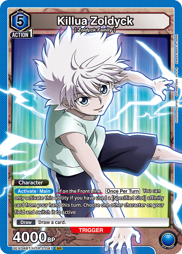 Killua Zoldyck [UEX04BT/HTR-2-043] (SR)