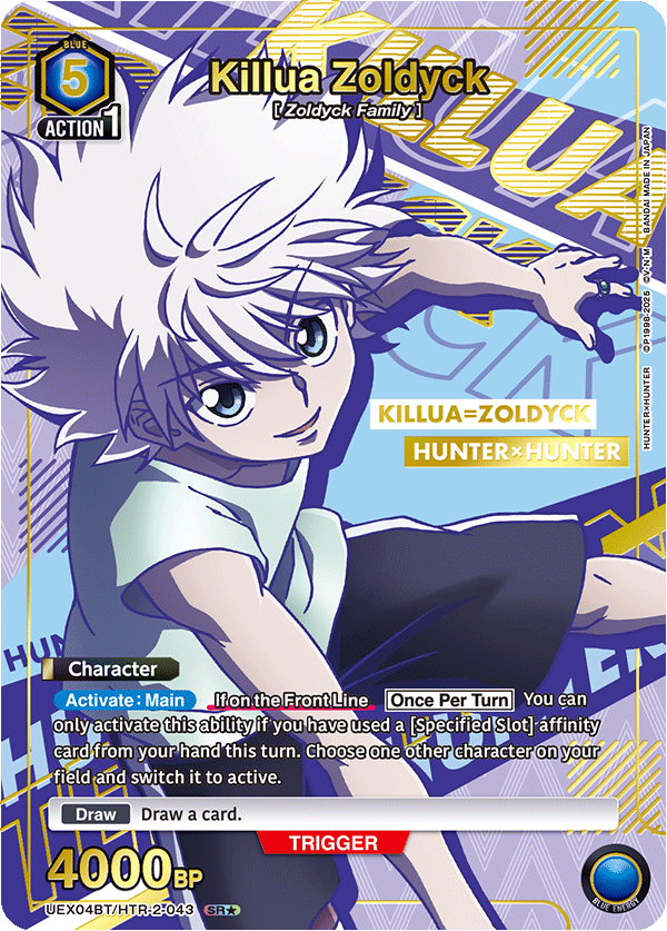 Killua Zoldyck [UEX04BT/HTR-2-043] (SR*)