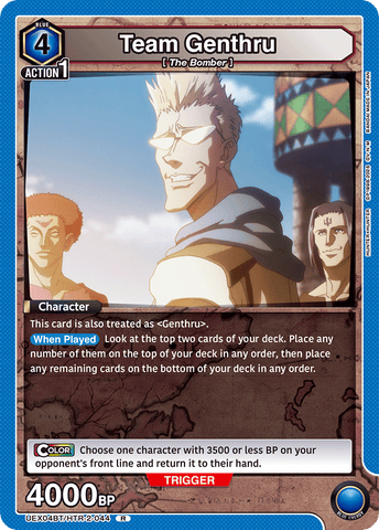 Team Genthru [UEX04BT/HTR-2-044] (R)