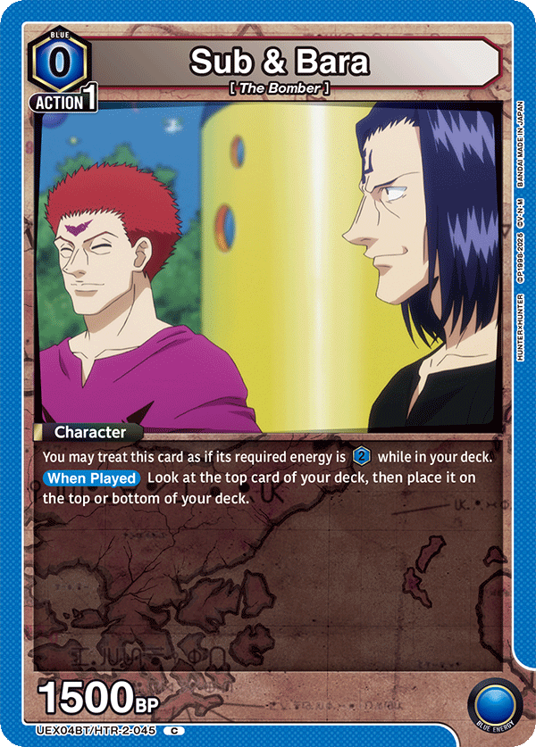 Sub & Bara [UEX04BT/HTR-2-045] (C)