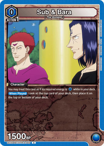 Sub & Bara [UEX04BT/HTR-2-045] (C)