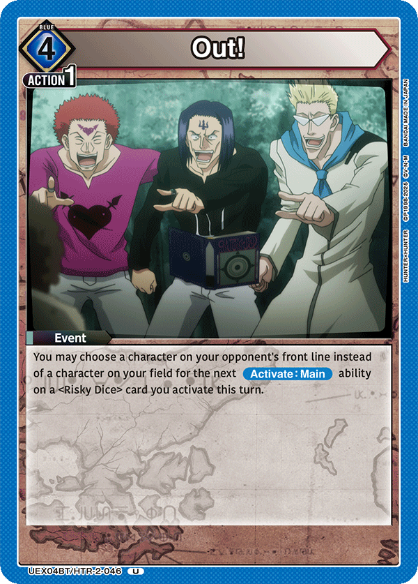 Out! [UEX04BT/HTR-2-046] (U)