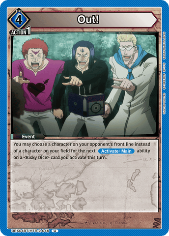 Out! [UEX04BT/HTR-2-046] (U)
