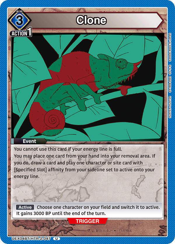 Clone [UEX04BT/HTR-2-047] (U)