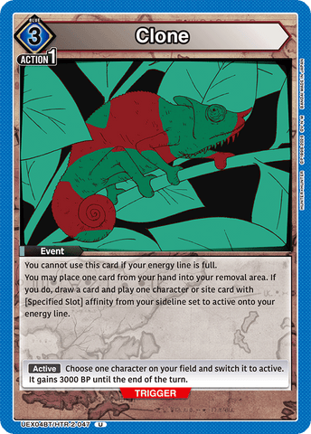 Clone [UEX04BT/HTR-2-047] (U)