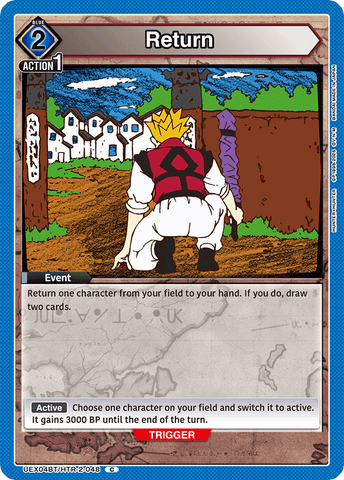 Return [UEX04BT/HTR-2-048] (C)