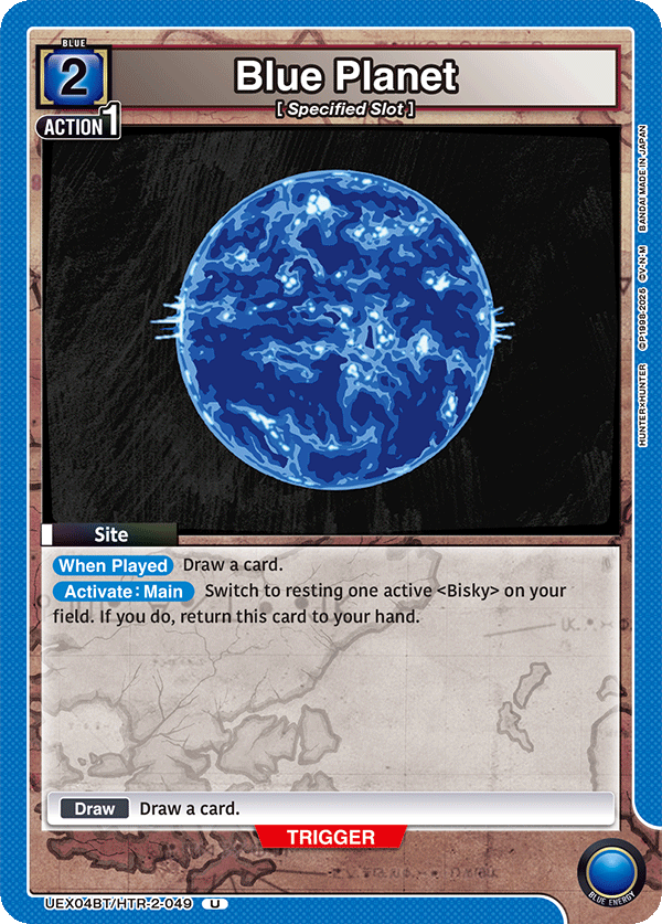Blue Planet [UEX04BT/HTR-2-049] (U)
