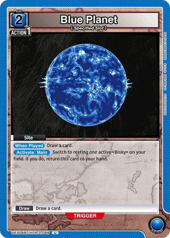 Blue Planet [UEX04BT/HTR-2-049] (U)