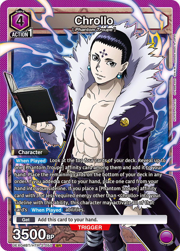 Chrollo [UEX04BT/HTR-2-050] (SR)