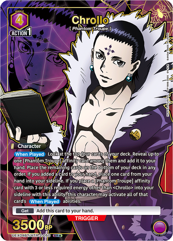 Chrollo [UEX04BT/HTR-2-050] (SR*)