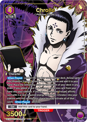 Chrollo [UEX04BT/HTR-2-050] (SR*)
