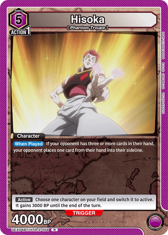 Hisoka [UEX04BT/HTR-2-054] (R)