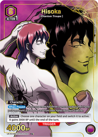 Hisoka [UEX04BT/HTR-2-054] (R*)