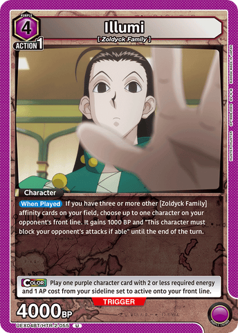 Illumi [UEX04BT/HTR-2-055] (U)
