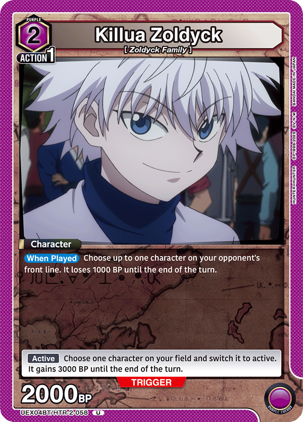 Killua Zoldyck [UEX04BT/HTR-2-058] (U)