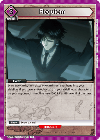 Requiem [UEX04BT/HTR-2-061] (C)