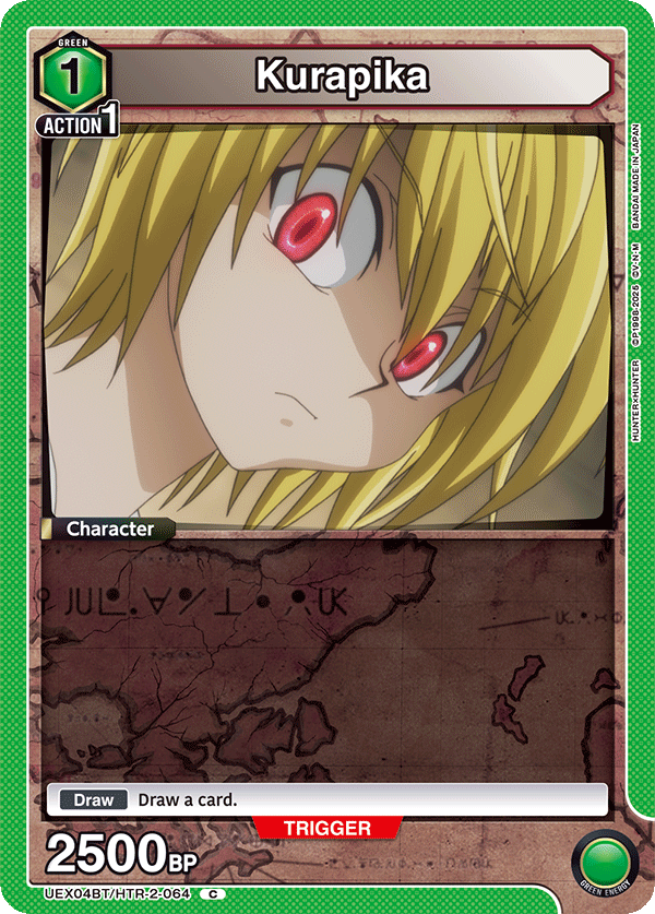 Kurapika [UEX04BT/HTR-2-064] (C)