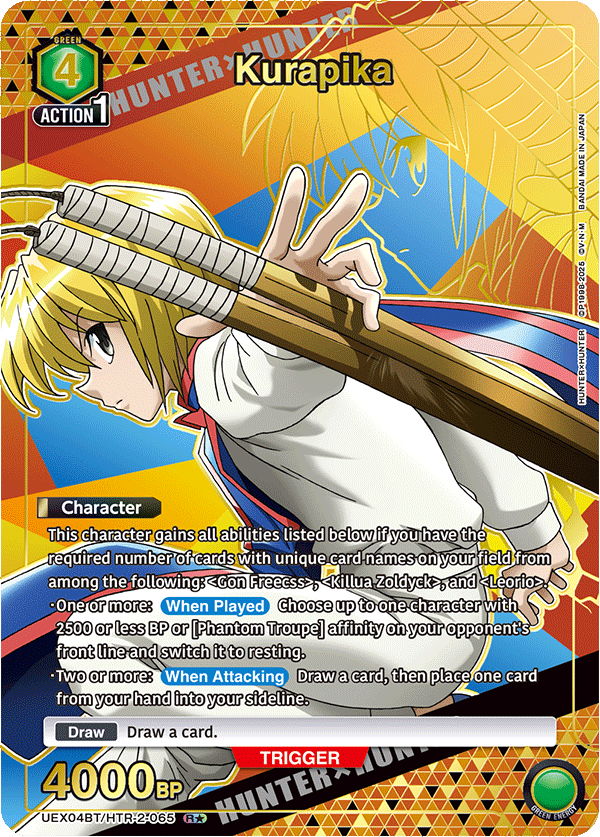 Kurapika [UEX04BT/HTR-2-065] (R*)