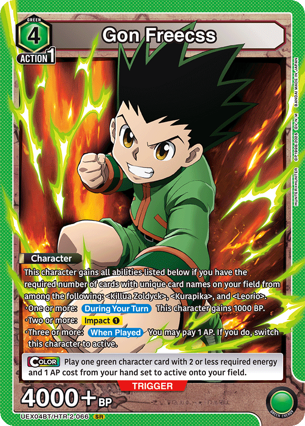 Gon Freecss [UEX04BT/HTR-2-066] (SR)