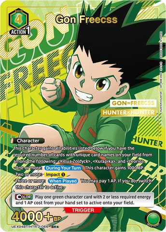Gon Freecss [UEX04BT/HTR-2-066] (SR*)