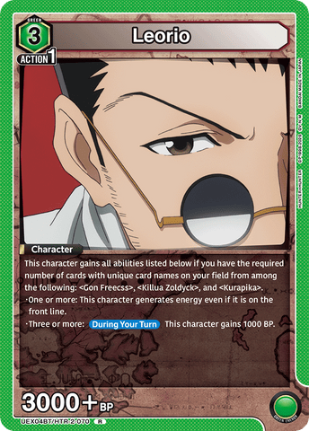 Leorio [UEX04BT/HTR-2-070] (R)