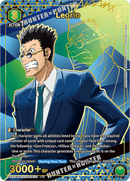 Leorio [UEX04BT/HTR-2-070] (R*)