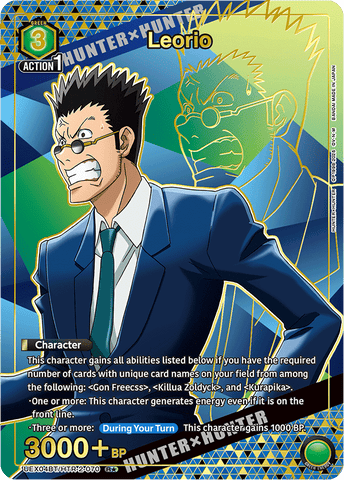 Leorio [UEX04BT/HTR-2-070] (R*)