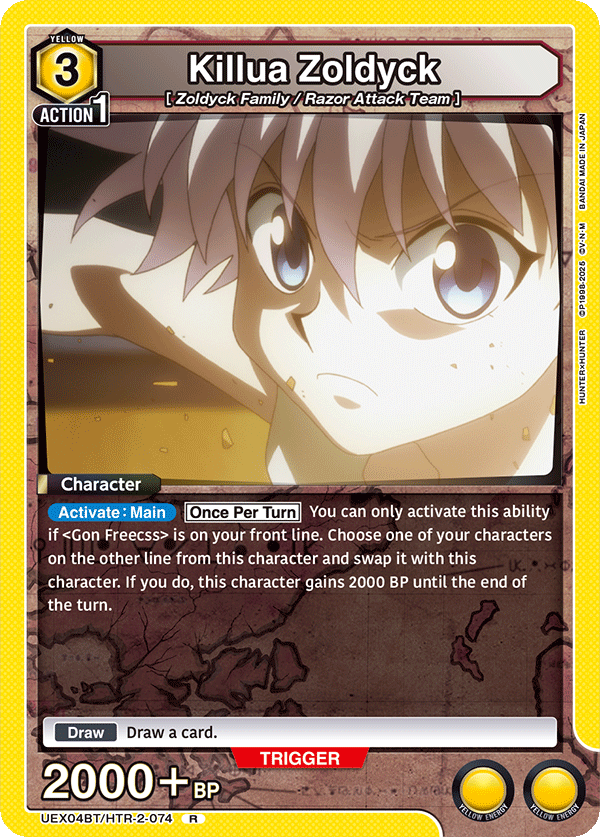 Killua Zoldyck [UEX04BT/HTR-2-074] (R)
