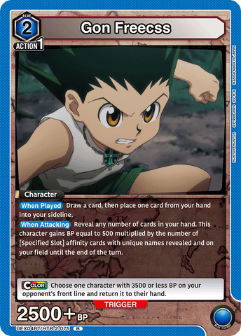 Gon Freecss [UEX04BT/HTR-2-075] (R)