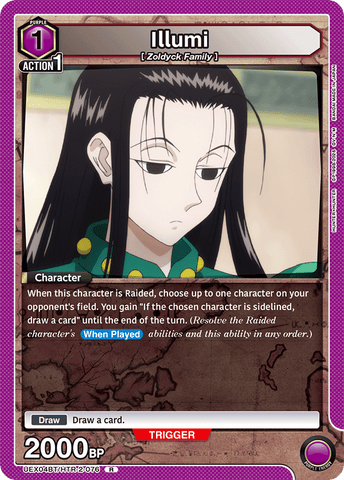 Illumi [UEX04BT/HTR-2-076] (R)